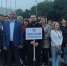 Брянские налоговики приняли участие во Всероссийской акции «Свеча Памяти» - Газета Заря