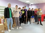 Делаем добро