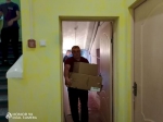 Делаем добро