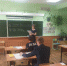 Нажмите для просмотра в полном размере... - Районное управление образования