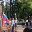 В БРЯНСКЕ ПРОШЕЛ МИТИНГ В ПАМЯТЬ О ПОДВИГАХ ЛЕТЧИКА ПАВЛА КАМОЗИНА - Газета Заря
