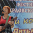 В брянском Дятькове в рамках межрегионального фестиваля «Три колодца» проходит встреча друзей - Газета Заря