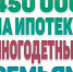 32165465032617489 - Администрация Карачевского района