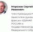 В России активно развивается импортозамещение - Газета Заря