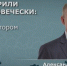Александр Богомаз рассказал о работе губернатора в каждодневном режиме - Газета Заря