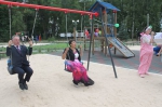 Проект добра