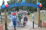 Проект добра