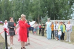 Проект добра