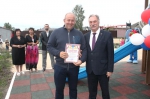 Проект добра