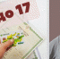 26 тысяч брянских родителей получают президентскую  выплату  на детей от 8 до 17 лет - Газета Заря