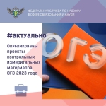 Нажмите для просмотра в полном размере...
