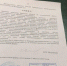 Решение Брянского областного суда о геноциде народа в годы войны вступило в силу - Газета Заря