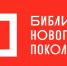 Смотреть оригинал фото на сайте: biblio-vluki.ru - Администрация Карачевского района