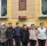В Брянске почтили память основателя ВЧК-КГБ Феликса Дзержинского - Газета Заря