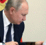 Президент РФ Владимир Путин присвоил брянским педагогам почетные звания - Газета Заря