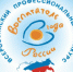 Картуха Олеся представит Брянщину на всероссийском этапе конкурса «Воспитатель года» - Газета Заря