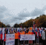 В Брянске проходит митинг в поддержку референдумов в республиках ЛДНР - Газета Заря