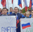 Поддержать референдумы в ЛДНР собрались более 20 тысяч брянцев - Газета Заря