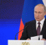 В Георгиевском зале Кремля выступает Президент Владимир Путин - Газета Заря