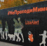 В Брянске открылась инсталляция «Не Проходи Мимо» - Газета Заря