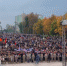 В Брянске на Кургане Бессмертия состоялся митинг-концерт «Вместе навсегда!» - Газета Заря