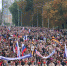 Митинг-концерт «Вместе навсегда!» - Администрация Карачевского района