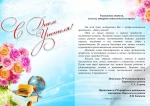 Нажмите для просмотра в полном размере...