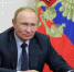 Путин подписал законы о вхождении новых территорий в состав России - Газета Заря