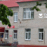 В Комаричскую больницу поступило два новых наркозных аппарата - Газета Заря