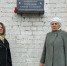 Ничто не забыто, никто не забыт - Администрация Карачевского района