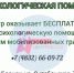 #МЫВМЕСТЕ помогает брянским семьям мобилизованных и военнослужащих - Газета Заря
