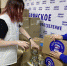 «Единая Россия» и #МЫВМЕСТЕ объединяются для помощи семьям мобилизованных - Газета Заря