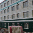 В Брянске в 2023 году начнется строительство еще двух школ - Газета Заря