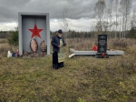 Рессета