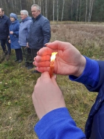 Рессета