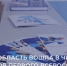Брянский проект стал финалистом всероссийского конкурса в сфере занятости - Газета Заря