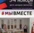 Брянский центр «Народное творчество» поучаствует в акции «Ночь искусств» - Газета Заря