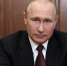 Президент Путин поручил правительству обеспечить рост реальных доходов населения - Газета Заря