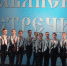 Танцоры брянского ансамбля «Юность» одержали победу на XXVII конкурсе-фестивале «Славянские встречи» в Минске - Газета Заря