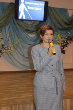 Видеть добро