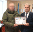 Оценено объективно - Администрация Карачевского района