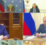 Правительство России оценило выполнение инфраструктурных проектов на Брянщине - Газета Заря