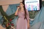 Истоки добра