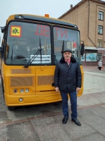 В добрый путь