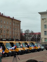 В добрый путь