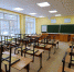 В Советском районе Брянска завершается капремонт школы №60 - Газета Заря