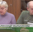 В Брянской области переселенцы из Малороссии получают жилищные сертификаты - Газета Заря