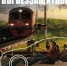 О состоянии безопасности движения на железнодорожных переездах - Администрация Карачевского района