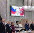 В правительстве Брянской области проходит заседание Общественной палаты - Газета Заря