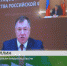 Александр Богомаз принял участие в итоговом заседании правительственной комиссии - Газета Заря